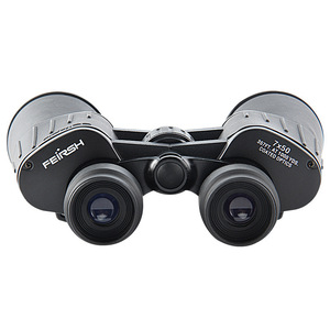 Feirsh Binoculars 7x50 High Definition Night Vision Civilian Use - Product Image 5