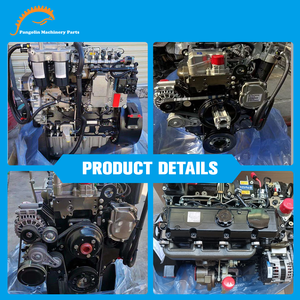 Piezas de Excavadora CSJHPSS, Conjunto de Motor 2200 102.0KW, Motor Diésel 1104D-E44TA para Perkins - Product Image 2