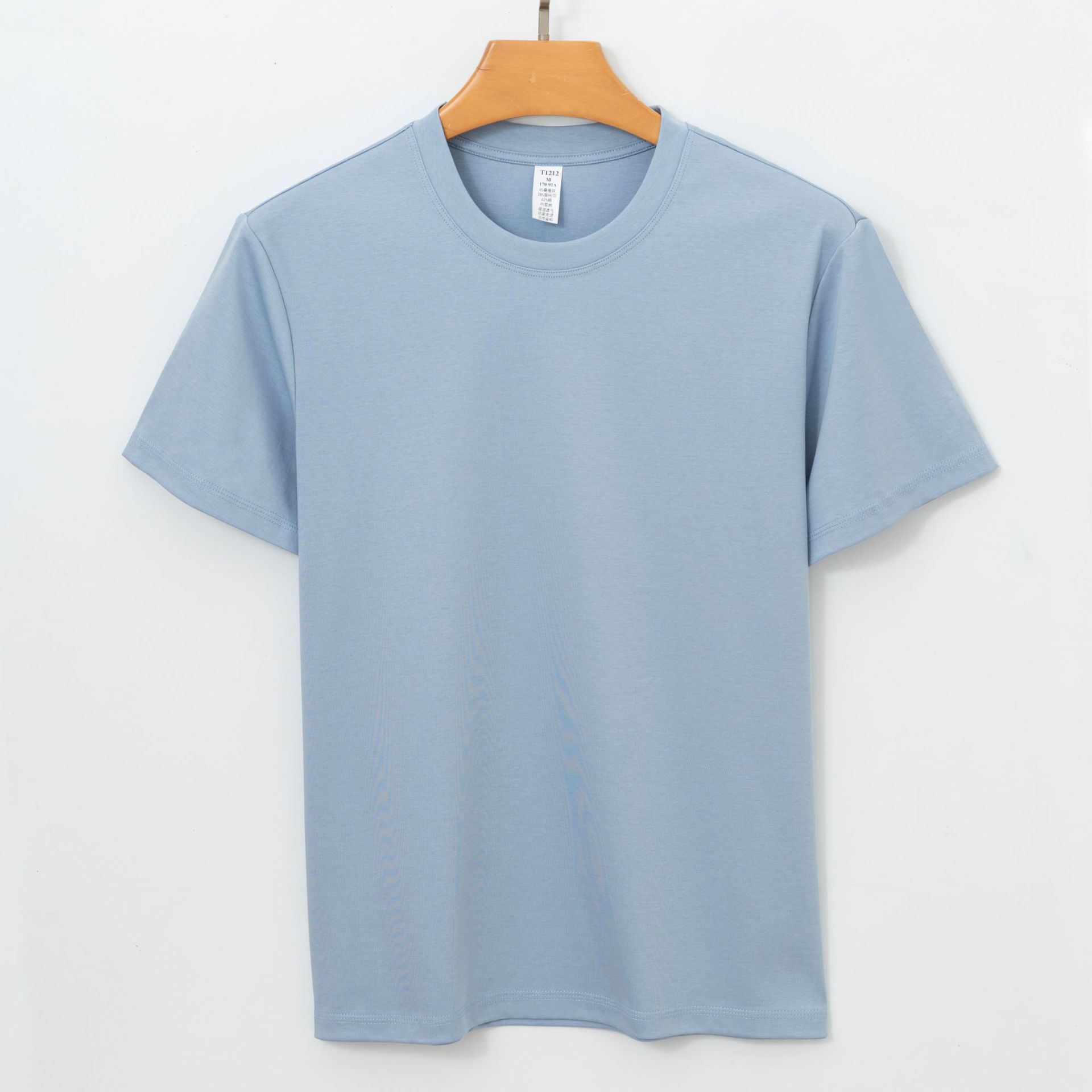 Bleu serein