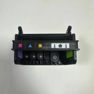 CN643A HP920打印头6000 6500 7000 <span class=keywords><strong>7500</strong></span> B010 B010b B110 B209 B210 C410A C510A用于惠普打印机B109打印头 - Product Image 1