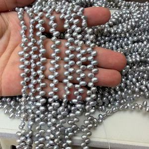 <span class=keywords><strong>Perle</strong></span> di Riso d'Acqua Dolce Naturali 4mm Tinte di Grigio con Foro Superiore per <span class=keywords><strong>Collane</strong></span> e Bracciali, Materiale Semilavorato - Product Image 3