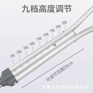 Muletas de axila Morning Industry con altura ajustable de 20 cm para ancianos y recuperación de fracturas, ayuda para caminar - Product Image 1