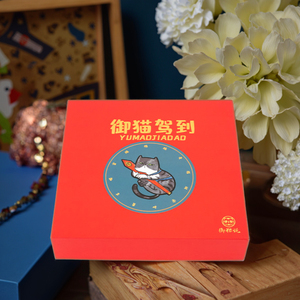 Ensemble de <span class=keywords><strong>rouge</strong></span> à lèvres épais personnalisé en matériaux recyclés Boîtes de maquillage Boîtes cadeaux Emballage du Nouvel An avec tissu imprimé - Product Image 4