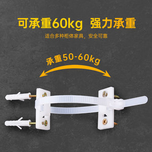 Sangles de sécurité anti-renversement pour enfants, boucles en nylon réglables pour armoires de cuisine, placards et meubles - Product Image 4