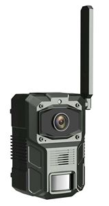 Cámara de Caza con Energía Solar, Sensor CMOS de Visión Nocturna de 2MP, Tarjeta SD, 1 Año de Garantía, Grabadora de Movimiento de Animales Salvajes del Bosque - Product Image 2