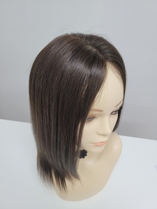Postizo de Cabello Humano con Clip de 12 Pulgadas, Estilo Liso Medio, Ligero y Moderno, WIGTS, Hecho a Mano en Corea, Entrega Rápida - Product Image 4