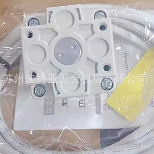 Vanne proportionnelle pneumatique SMC ITV2050 312L DC24V 0 1Mpa pour usage industriel - Product Image 5