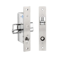 Serrure électrique dédiée pour porte coulissante YSD-220