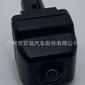 Caméra de recul Bairui 86790-06011 pour Toyota Camry, vision nocturne, résolution 460x600 - Product Image 2
