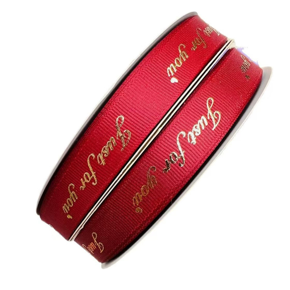 Burgundy-48 yards/roll-15cm