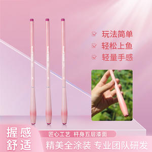 คันเบ็ดตกปลาขนาดเล็ก 2.5 ม. คันเบ็ดสตรีม แอคชั่นปานกลางเร็ว สำหรับตกปลาในน้ำจืด - Product Image 2