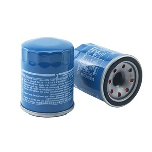 Filtro de aceite giratorio de alta calidad BoyuHigh Compatible con Beijing para Hyundai para Kia Mazda BYD Mitsubishi para Nissan Otros - Product Image 2