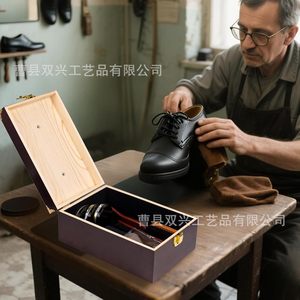 Boîte de rangement en bois pour cirage à chaussures 11.81x7.87x5.11 po avec poignée et serrure pour l'organisation des bottes et des chaussures - Product Image 4