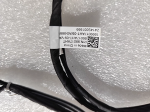 Unité refroidie par liquide LUNA2000B Câble 99017AHT-01 99017AHT-09 Module d'alimentation pour stockage d'énergie <span class=keywords><strong>LUNA2000</strong></span>-<span class=keywords><strong>5</strong></span>/10/15KW-S0/<span class=keywords><strong>E0</strong></span>/C0 - Product Image 2
