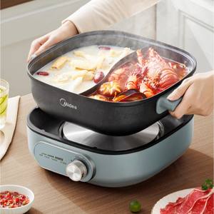 Olla Eléctrica Midea de 6L, Doble, Antiadherente, Separable, Estilo Coreano, Cuadrada y Dividida - Product Image 1