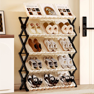 Foldable Shoe Rack For Entryway Dormitory Multi Story Apartment Space Saving Storage Organizer With 9 Pockets Simple Design - Product Image 4