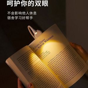 Clip Reading Light Led Touch Control Dimmable Portable <b>Book</b> Light For Desk <b>Study</b> USB Rechargeable White - Product Image 3