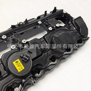 ฝาครอบวาล์วสำหรับเครื่องยนต์ BMW M2, M3, M4, F80, F82, F83, S55 รุ่น 11127846359 - Product Image 4