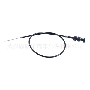 Cuerda de Arranque para Cortacésped AM129722 de Goma y Acero Inoxidable para John Deere - Product Image 2