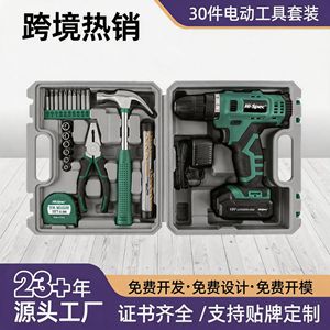 Hi-Spec 12V Electric Drill With Impact Lithium Battery Cordless <b>Power</b> <b>Tool</b> For Home And Garage Use - Product Image 4