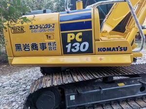 Excavatrice Komatsu PC130 13 tonnes utilisée au Japon Matériel de construction sur chenilles original Moteur Cummins Machines de terrassement Moteur principal - Product Image 6