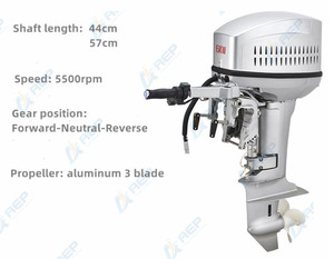 Motor fueraborda eléctrico TOMKING de 72 V, motor fueraborda eléctrico, motor de arrastre, motor fueraborda para embarcaciones - Product Image 3