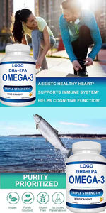 Омега 3, софтгели с рыбьим жиром для взрослых, EPA DHA, концентрированная Поддержка здоровья сердца, мозга, глаз, диетическая добавка, софтгелевая капсула - Product Image 3