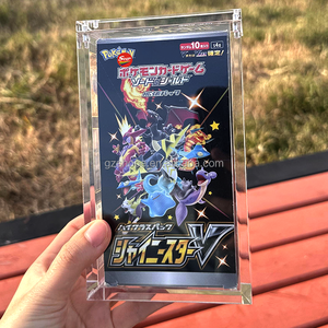 Boîte en acrylique SHP personnalisée de 6 mm pour Pokémon TCG : Boîte de boosters Gemstone Volume 4. Étui en acrylique pour boîte de boosters japonaise. - Product Image 2