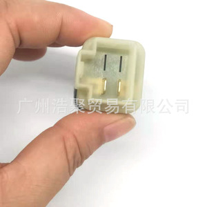 Interruptor de Luz de Freno Chevrolet Sail 9001353 para Reparación y Reemplazo de Automóviles - Product Image 3