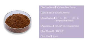 ผงผลไม้วันแดงจีนธรรมชาติสา<span class=keywords><strong>รส</strong></span>กัดจากวันแดงอินทรีย์ 10:1 ผงผลไม้พุทราแดงพร้อมตัวอย่างฟรีสําหรับขาย - Product Image 2