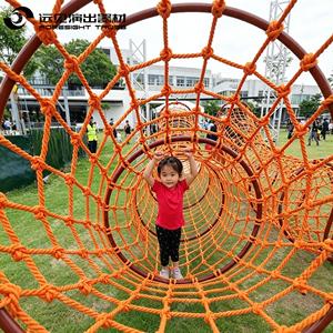 Equipo de gimnasio de Guerrero <span class=keywords><strong>ninja</strong></span> para niños, patio trasero <span class=keywords><strong>americano</strong></span>, <span class=keywords><strong>ninja</strong></span> - Product Image 5