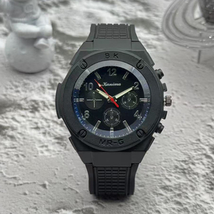 New fashionable men's <b>watch</b> casual silicone personalized digital round quartz <b>watch</b> for men. - Product Image 1