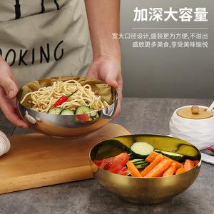 Stainless Steel Bowl 16cm Gold Finish For Home And Restaurant Use - Product Image 3