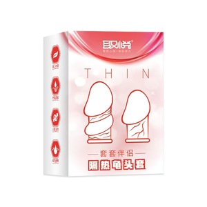 <span class=keywords><strong>2</strong></span> Arten Big Cock Ring Wieder verwendbares Silikon Langes Kondom Penis Ärmel Verzögerung Ejakulation Zeit Dauerhaftes Sexspielzeug für Männer - Product Image 3