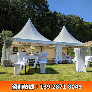 Carpa Piramidal de 3-10 Metros con Techo Cónico, Refugio para Eventos al Aire Libre, Impermeable, de Tela Oxford, para las Cuatro Estaciones, de Instalación Rápida, Tipo Extendido - Product Image 4