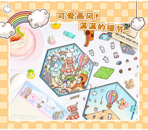 Dream Hut 3D estéreo escena creativa UV impreso pegatinas decorativas Popular vacaciones paisajismo decoración por fabricante de exportación - Product Image 3