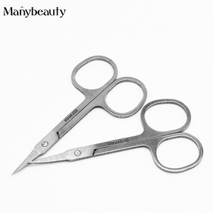 Kit de <span class=keywords><strong>ciseaux</strong></span> en acier inoxydable pour la coupe des <span class=keywords><strong>ongles</strong></span>, des cils et des cuticules, avec pointe argentée, pour la manucure et les sourcils - Product Image 5