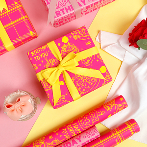 2025 <b>Birthday</b> Gift <b>Wrapping</b> <b>Paper</b> 43*300 cm <b>Wrapping</b> <b>Paper</b> Packaging 3 Rolls A Set - Product Image 6