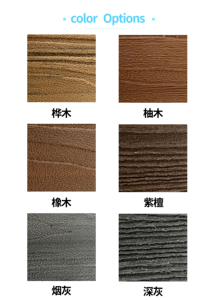 Offre Spéciale WPC platelage bois plastique Composite différentes couleurs solide creux co-extrusion pour <span class=keywords><strong>jardin</strong></span> extérieur brossé extérieur - Product Image 5