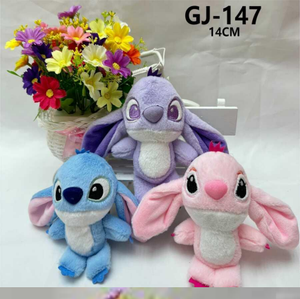 Peluche Lilo & Stitch 14 cm, jouet en peluche à suspendre pour enfants, unisexe, jouet doux - Product Image 3