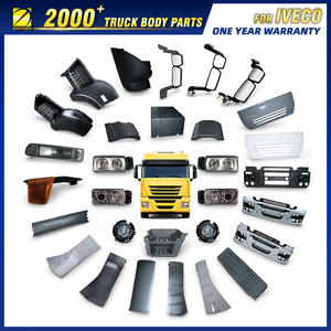 Parti di Carrozzeria per Camion <span class=keywords><strong>IVECO</strong></span> EuroStar / Stralis / Powerstar / S-Way / Daily / X-Way / Eurocargo / <span class=keywords><strong>Trakker</strong></span> / Eurotech, Oltre 2000 Articoli - Product Image 5