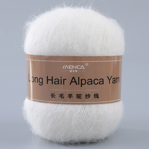 Offre Spéciale – Fil à Tricoter Longue Fibre Alpaga 450m/50gr – Mélange <span class=keywords><strong>Laine</strong></span> Mérinos/Acrylique/Nylon – Doux et Chaud <span class=keywords><strong>pour</strong></span> Chandails et Bonnets Femme - Product Image 1