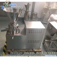 Machine à broyer les aliments multifonctionnelle - Moulin colloïdal pour beurre de cacahuètes