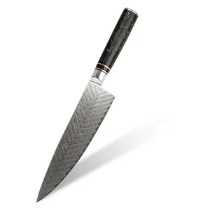8英寸超锋利专业67层VG10大马士革钢厨师刀，带树脂手柄