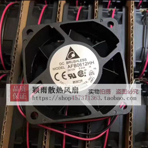 เดลต้า Afb0612hh พัดลมระบายความร้อนแบบไร้แปรงถ่าน 60x60 มม. 12V DC 6025 รอบต่อนาที - Product Image 1