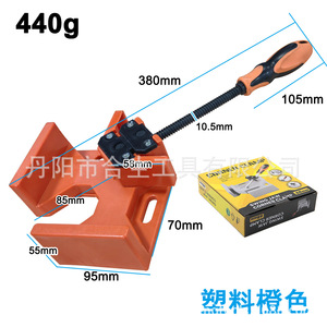 Mr Drill Right <b>Angle</b> Woodworking Clamp Large Adjustable Plastic Workshop Furniture Hardware - Product Image 3