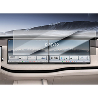 Autocollants de protection d'écran pour WEY 07 PHEV 2026, film en verre trempé, accessoires multimédias Carplay pour véhicule, vente en gros