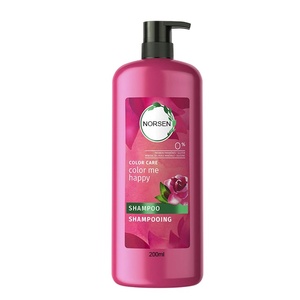 Champú de cabello vegano orgánico de etiqueta privada 200ml Refrescante Suavizante Reparación Nutritiva Silconas Gratis - Product Image 2