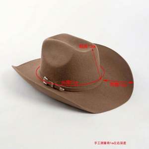 Sombrero Fedora STETSON, Venta al por Mayor, Unisex, para Negocios, Fiestas, Casual, Ala Ancha Plana, Cuatro Estaciones, Estilo Vintage 2024 - Product Image 3