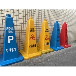 Poteau de signalisation routière standard en PEHD blanc réfléchissant de 42 po x 28 po, pour barricade routière modifiée et délimiteur de sécurité, produits d'avertissement routier - Product Image 2
